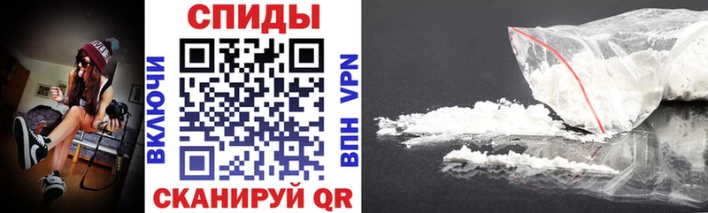 Amphetamine Розовый  Дрезна 