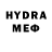 МДМА VHQ 2. 6:22