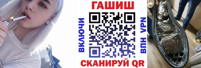 KRAKEN ссылки Дрезна ГАШИШ Premium