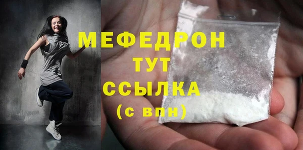 PSILOCYBIN Заволжск