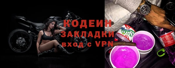 каннабис Гусь-Хрустальный