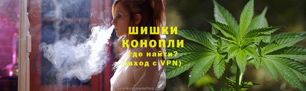 амфетамин Приозерск