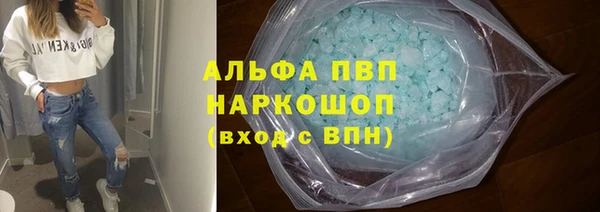 тгк Вязники