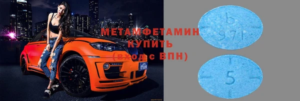 ECSTASY Иннополис