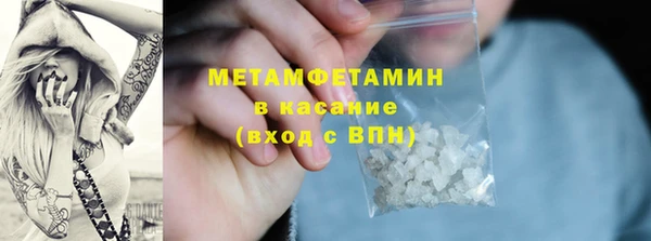 героин Инта