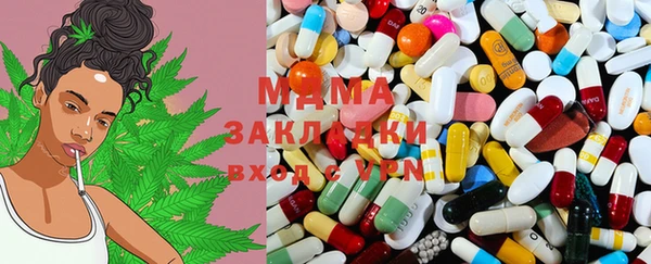 героин Абинск