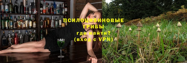 героин Абинск