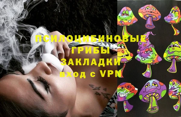 героин Абинск