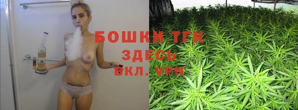 героин Абинск