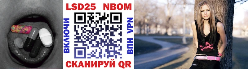 ЛСД экстази кислота  Дрезна 