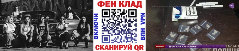 кракен tor  Дрезна  Первитин Methamphetamine 