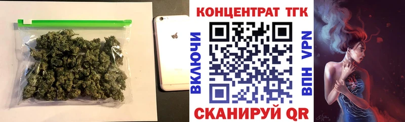 KRAKEN зеркало  Дрезна  Дистиллят ТГК концентрат 
