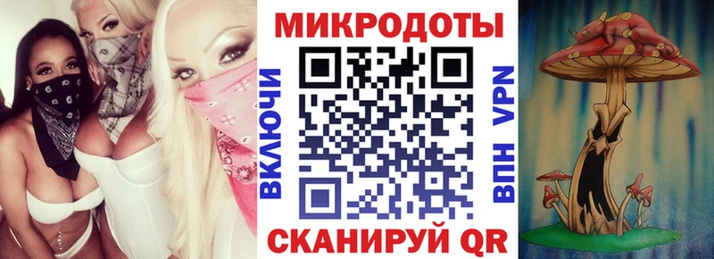 хочу   Дрезна  Галлюциногенные грибы ЛСД 
