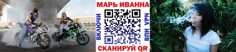 Марихуана ГИДРОПОН Дрезна