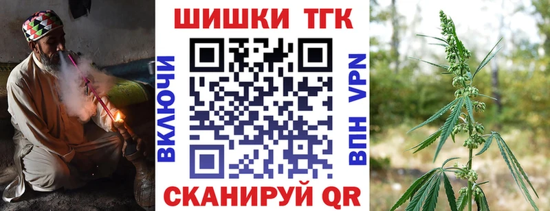 МАРИХУАНА SATIVA & INDICA  купить  сайты  Дрезна 